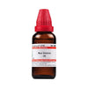 Dr. Willmar Schwabe India Nux Vomica Dilution 3X