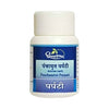 Dhootapapeshwar Panchamrut Parpati