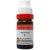 Dr. Reckeweg Variolinum Dilution