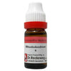 Dr. Reckeweg Rhododendron Dilution