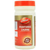 Dabur Pushyanug Churna