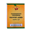 Vaidyaratnam Thakrarishta Choornam