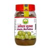 Basic Ayurveda Aamla Murabba