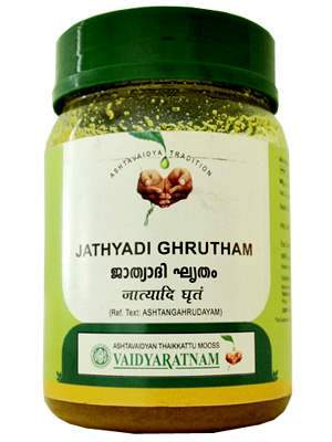 Buy Vaidyaratnam Jathyadi Ghrutham
