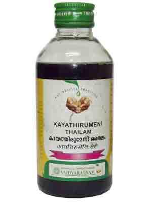 Buy Vaidyaratnam Kayathirumeni Thailam