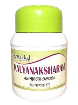 Buy Kottakkal Ayurveda Kalyanaksharam Bhasma online United States of America [ USA ] 