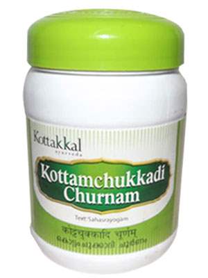 Buy Kottakkal Ayurveda Kottamchukkadi Churnam