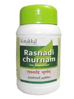 Buy Kottakkal Ayurveda Rasnadi Churnam