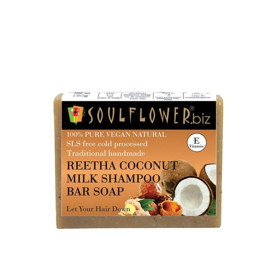 Buy Soulflower Shampoo Bar Reetha Coconut Milk