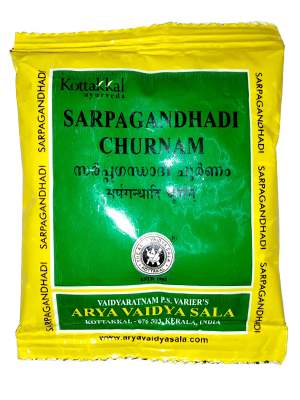 Buy Kottakkal Ayurveda Sarpagandhadi Churnam