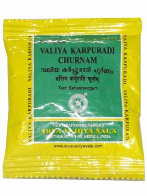 Buy Kottakkal Ayurveda Valiya Karpuradi Churnam online usa [ USA ] 