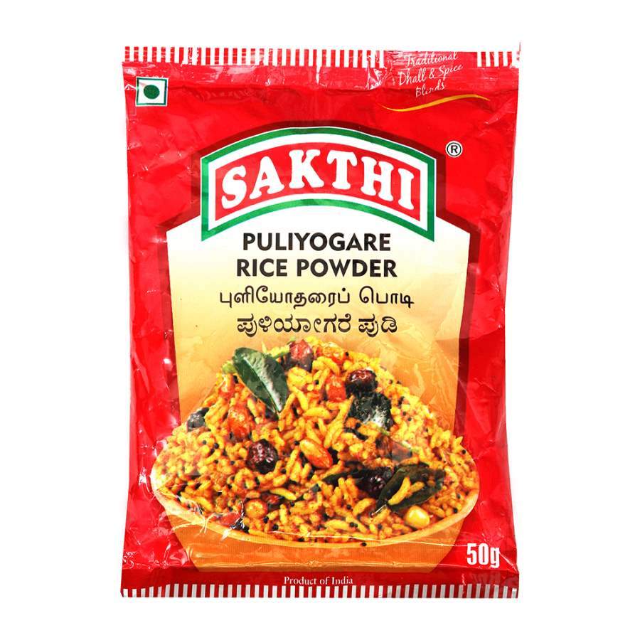 Buy Sakthi Masala Tamrind Rice Powder online usa [ USA ] 