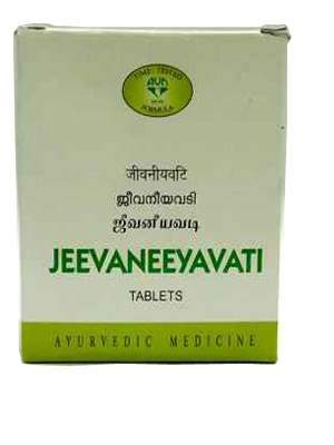 Buy AVN Jeevaneeya Vati Tablets