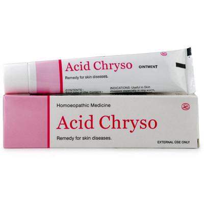 Buy Lords Acid Chrysorbinum Ointment online usa [ USA ] 