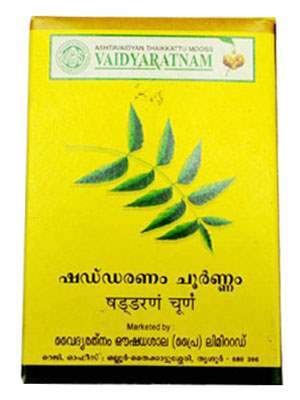 Buy Vaidyaratnam Shaddaranam Choornam