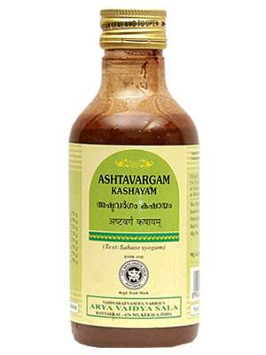 Buy Kottakkal Ayurveda Ashtavargam Kashayam