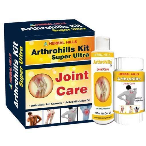 Buy Herbal Hills Arthrohills Kit