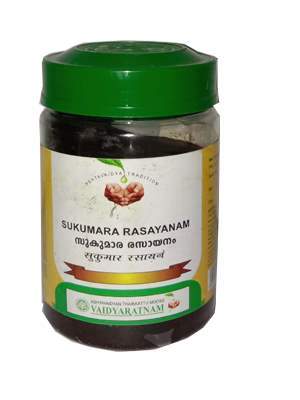 Buy Vaidyaratnam Sukumara Rasayanam