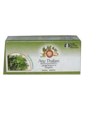 Buy AVP Anu Thailam online United States of America [ USA ] 