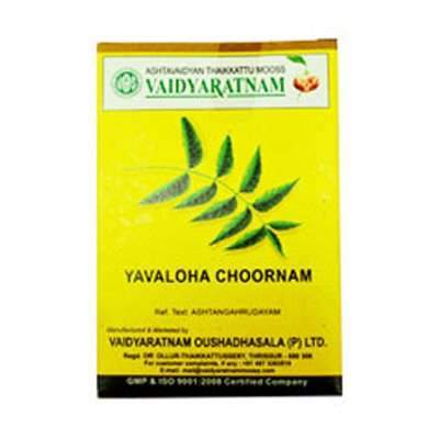 Buy Vaidyaratnam Yavaloha Choornam
