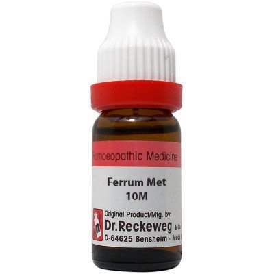 Buy Reckeweg India Ferrum Metallicum 10M CH online usa [ USA ] 