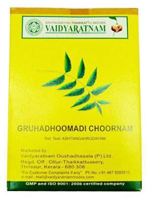 Buy Vaidyaratnam Gruhadhoomadi Choornam