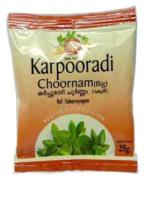 Buy AVP Karpooradi Choornam (Big)