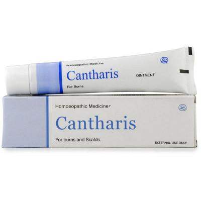 Buy Lords Cantharis Ointment