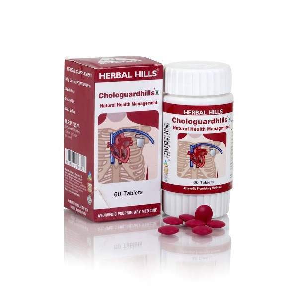 Buy Herbal Hills Chologuardhills Tablets for Cardic Care
