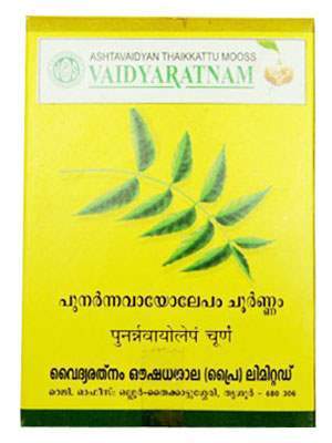 Buy Vaidyaratnam Punarnnavayolepam Choornam