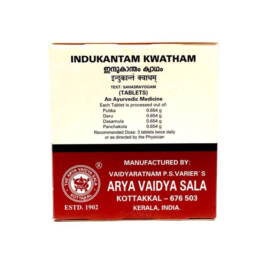 Buy Kottakkal Ayurveda Indukantam Kwatham Tablet online usa [ USA ] 