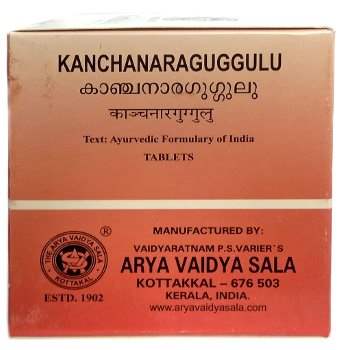 Buy Kottakkal Ayurveda Kanchanara Guggulu online usa [ USA ] 