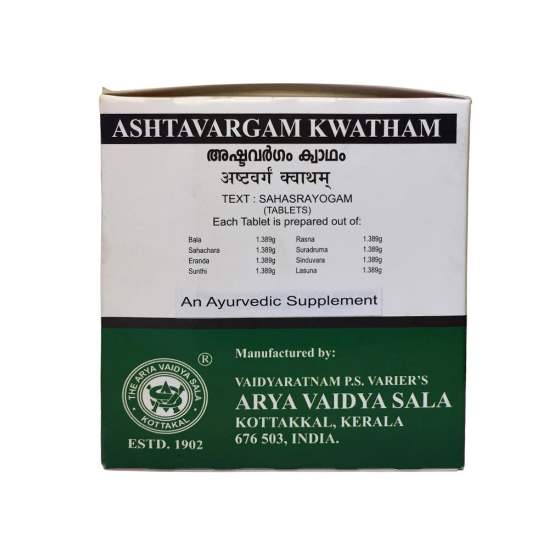 Buy Kottakkal Ayurveda Ashtavargam Kwatham Tablets online usa [ USA ] 
