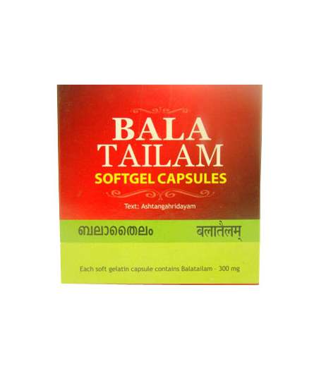 Buy Kottakkal Ayurveda Balatailam Softgel Capsules