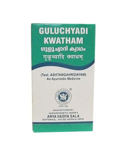 Buy Kottakkal Ayurveda Guluchyadi Kwatham Tablets online usa [ USA ] 