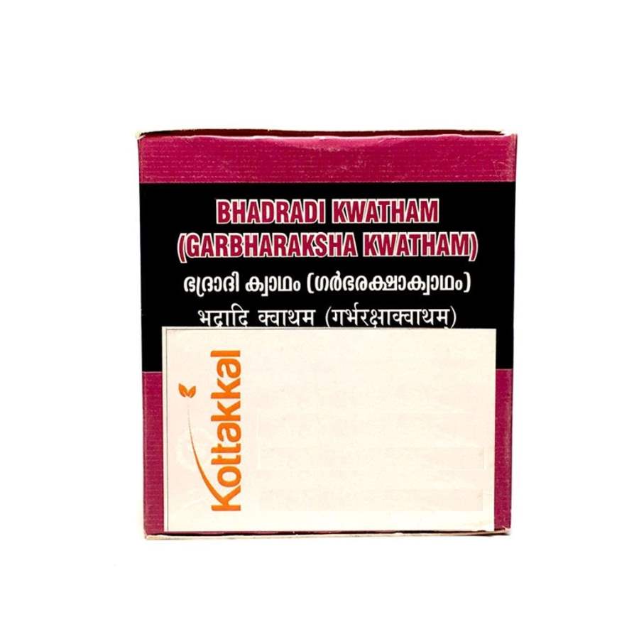 Buy Kottakkal Ayurveda Bhadradi (Garbharaksha) Kwatham Tablets online usa [ USA ] 