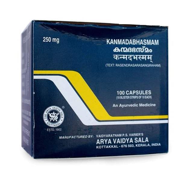 Buy Kottakkal Ayurveda Kanmada Bhasmam Capsules