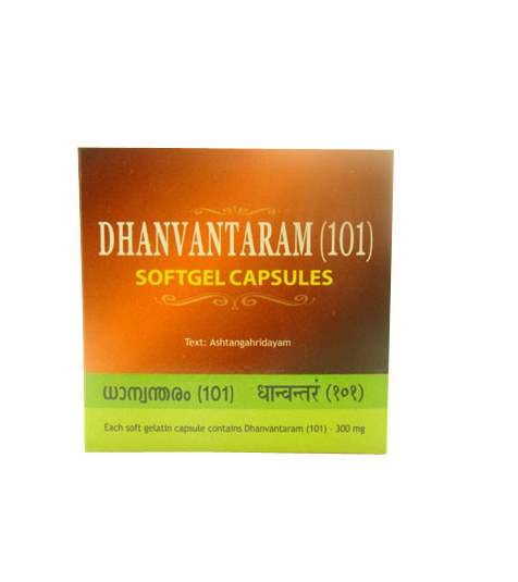 Buy Kottakkal Ayurveda Dhanvantaram (101) Softgel Capsules online usa [ USA ] 