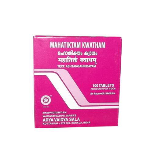 Buy Kottakkal Ayurveda Mahatiktam Kwatham Tablets