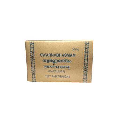 Buy Kottakkal Ayurveda Swarna Bhasmam Capsules online usa [ USA ] 