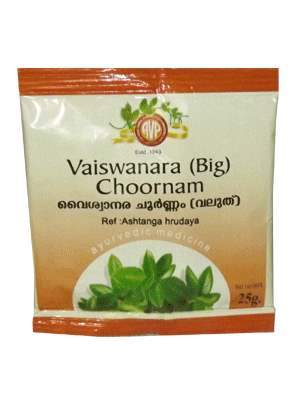 Buy AVP Vaiswanara Choornam (Big) online usa [ USA ] 