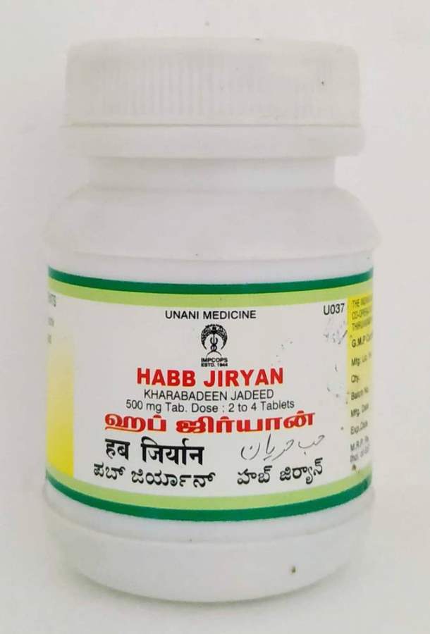 Buy Impcops Ayurveda Habb Jiryan Tablets online usa [ USA ] 