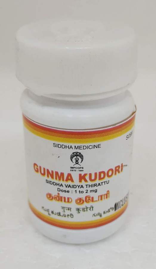 Buy Impcops Ayurveda Gunma Kudori