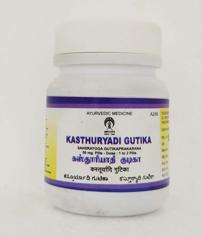 Buy Impcops Ayurveda Kasthuryadi Gutika Tablets