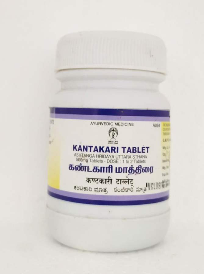 Buy Impcops Ayurveda Kantakari Tablets