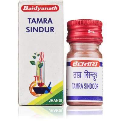Buy Baidyanath Tamra Sindoor