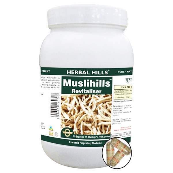 Buy Herbal Hills Muslihills Value Pack