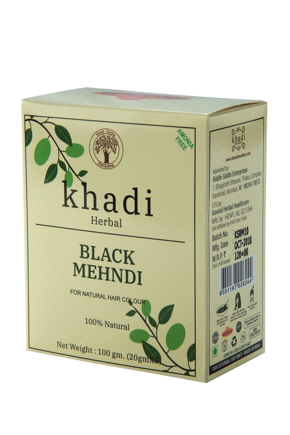 Buy Khadi Natural Black Mehndi