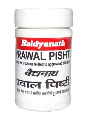 Buy Baidyanath Prawal Pishti