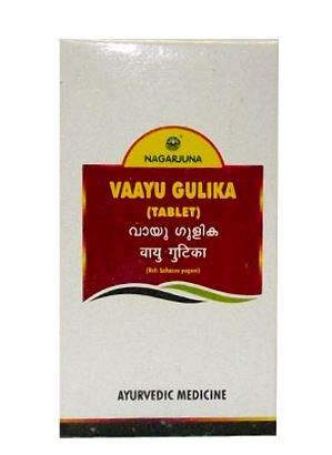 Buy Nagarjuna Vaayu Gulika online usa [ USA ] 